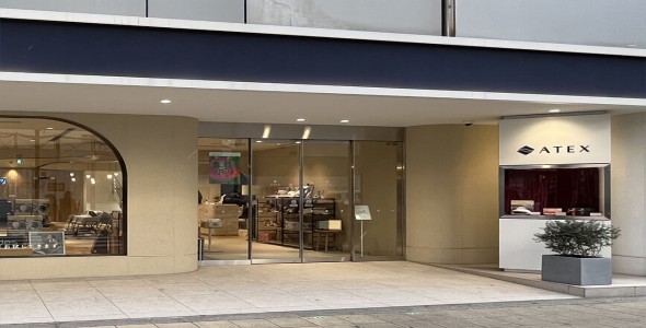 item-banner