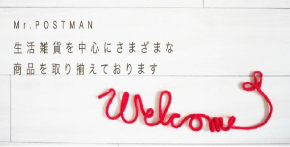 item-banner