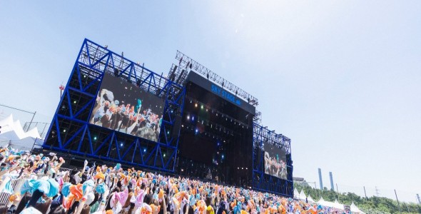 item-banner