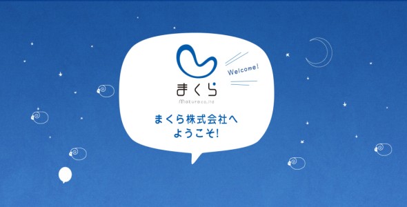item-banner