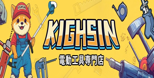 item-banner