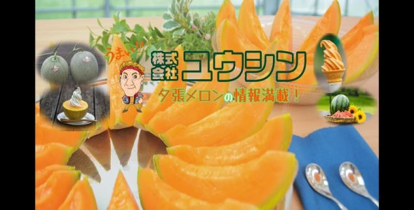 item-banner