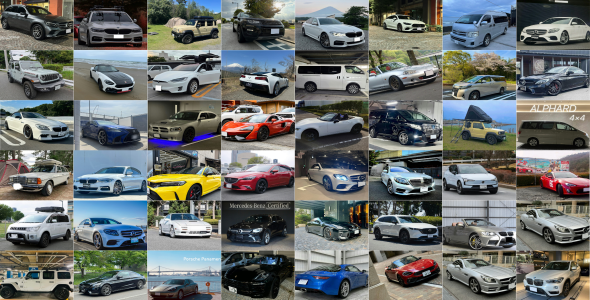 item-banner