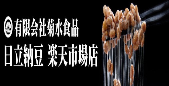 item-banner