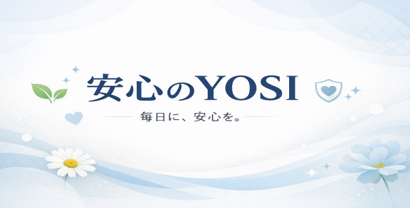 item-banner