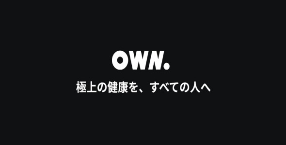 item-banner