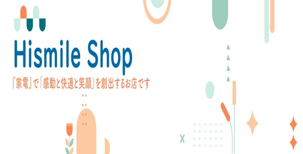 item-banner